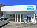 愛宕町テナント