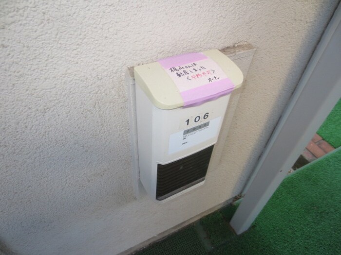 物件外観写真4　(建物設備)