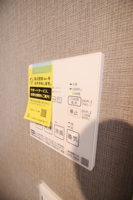 物件内観写真19　(内観写真)