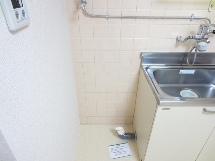 物件内観写真13　(洗濯機置場)