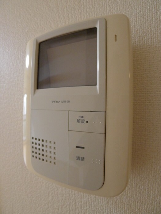 物件内観写真12　(周辺環境)