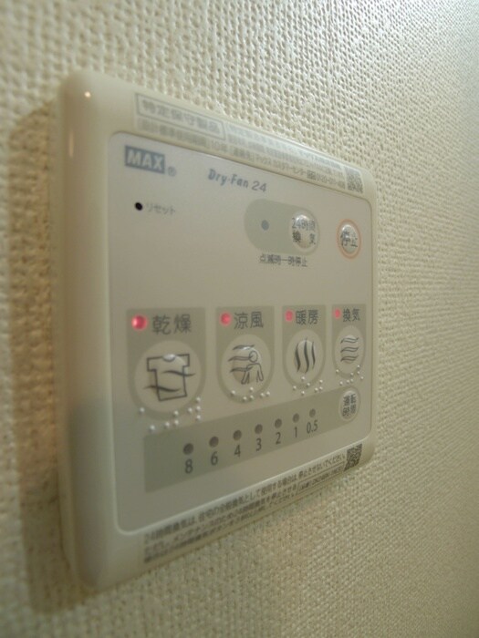 物件内観写真13　(室内からの展望)