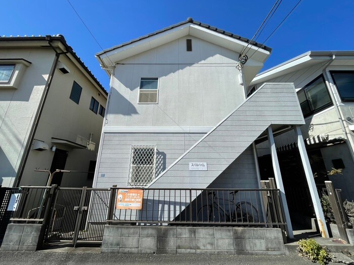 物件外観写真3　(外観写真)