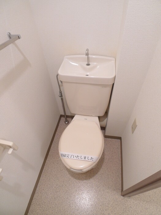 物件内観写真13　(トイレ)