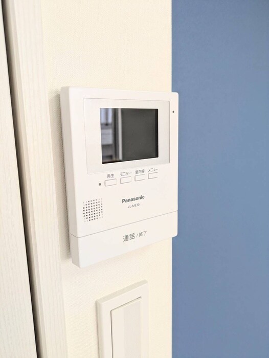 メゾン木口の内観写真