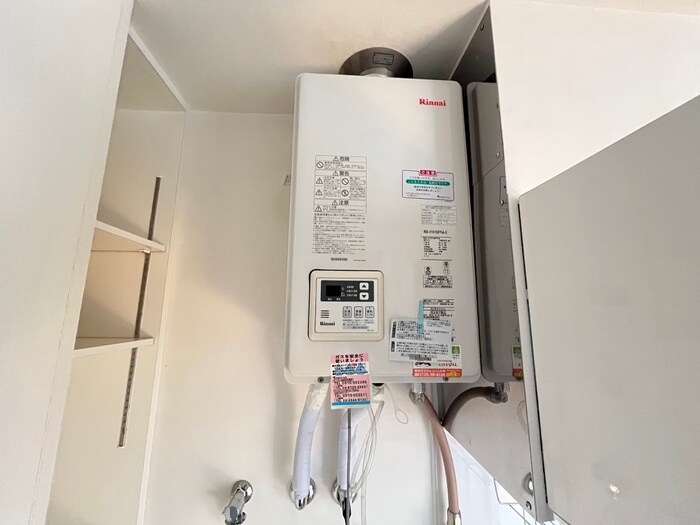 メゾン木口の内観写真