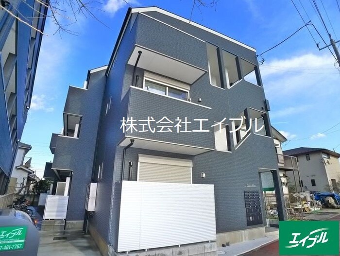 物件外観写真1　(外観写真)