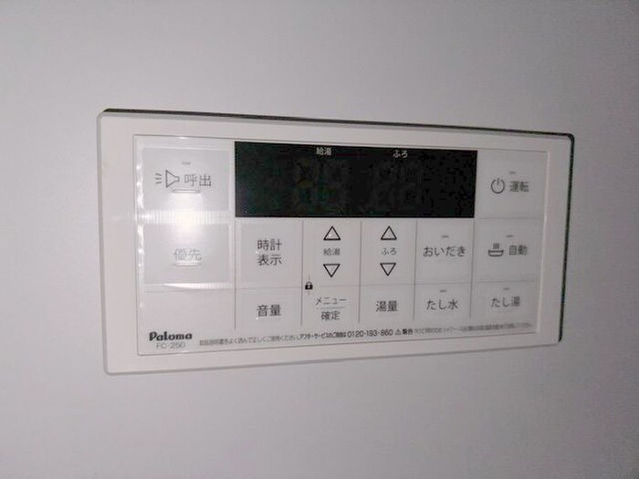 物件内観写真22　(内観写真)