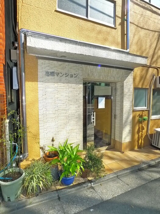 物件外観写真5　(エントランス部分)