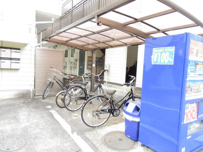 物件外観写真4　(駐輪場)