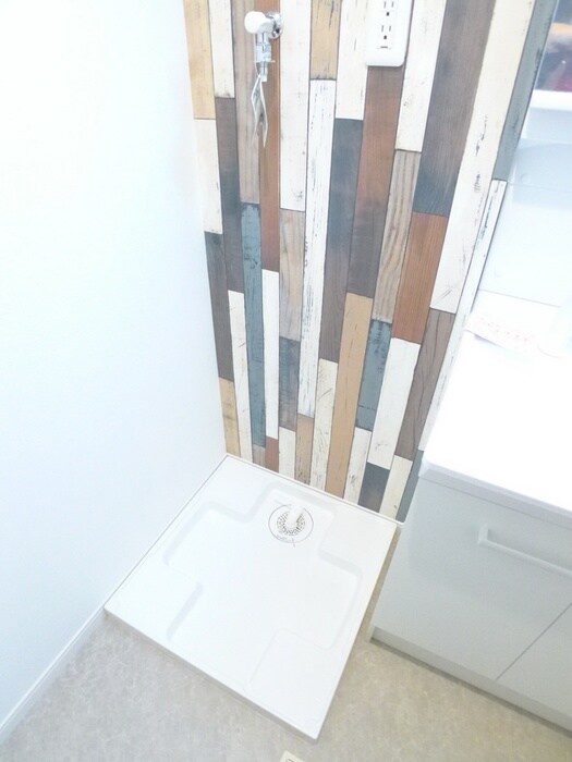 物件内観写真11　(洗濯機置場)