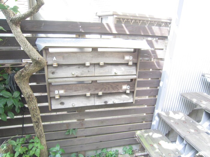 物件外観写真4　(建物設備)