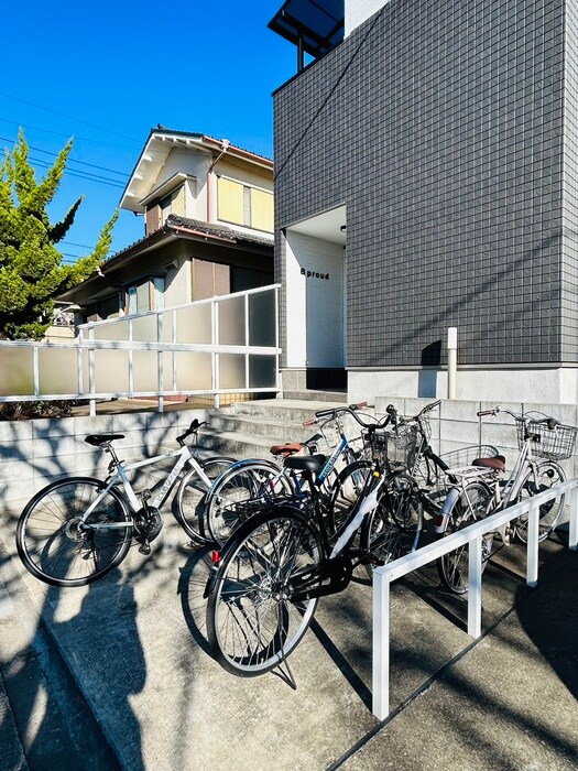 物件外観写真6　(駐輪場)