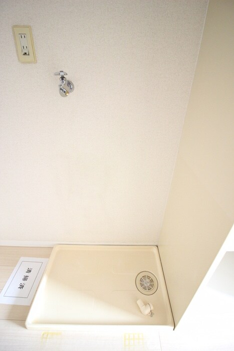 物件内観写真11　(洗濯機置場)