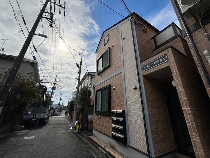 物件外観写真3　(周辺環境)