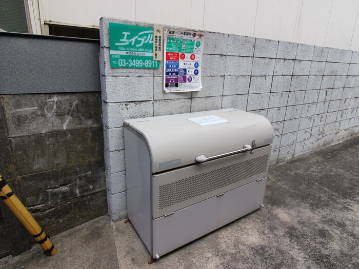 物件外観写真6　(その他)