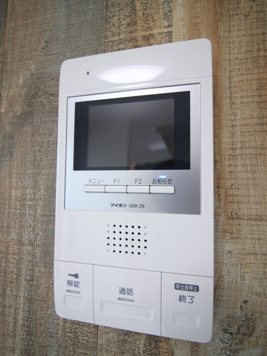 物件内観写真13　(内観写真)