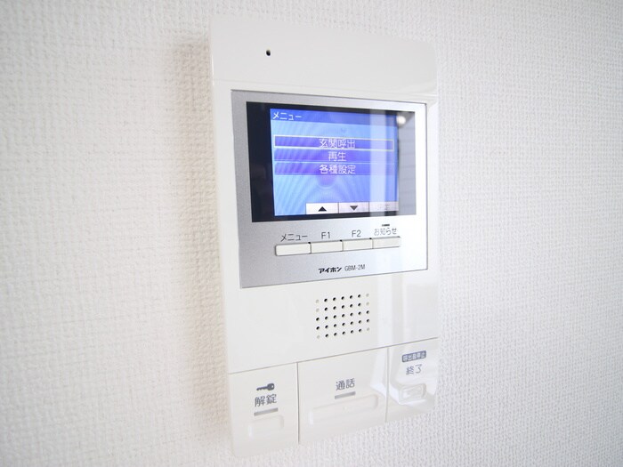 物件内観写真14　(内観写真)