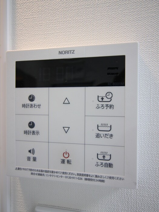 物件内観写真17　(内観写真)