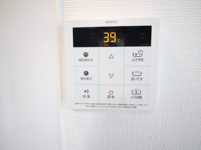 物件内観写真19　(内観写真)