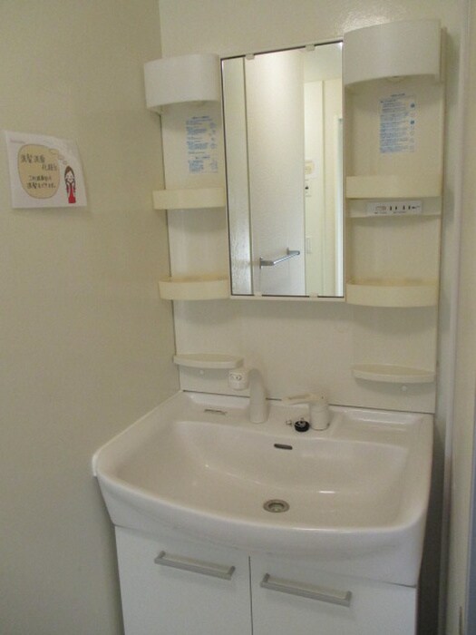 物件内観写真8　(洗面)