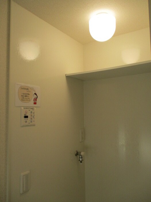 物件内観写真22　(収納)