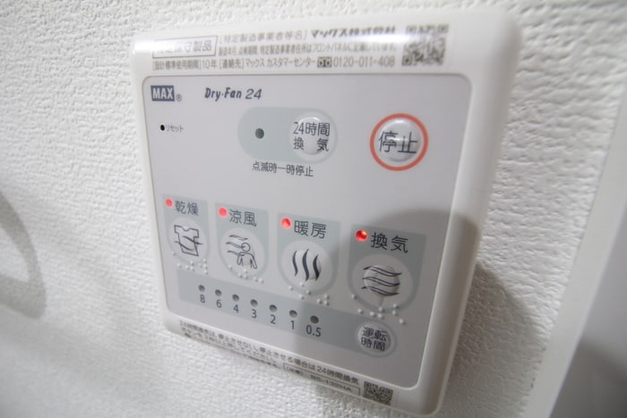 物件内観写真11　(内観写真)