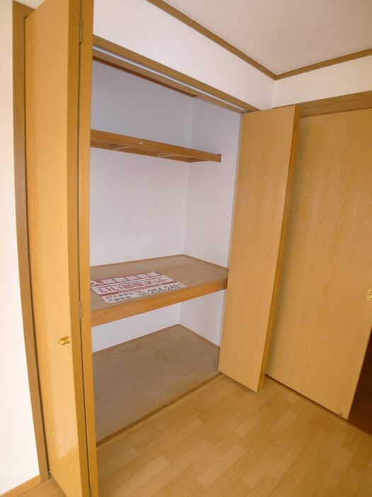 物件内観写真12　(収納)