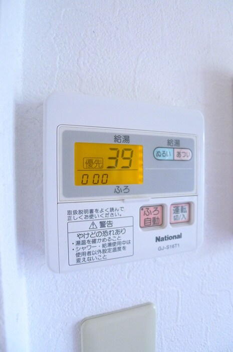 物件内観写真21　(内観写真)