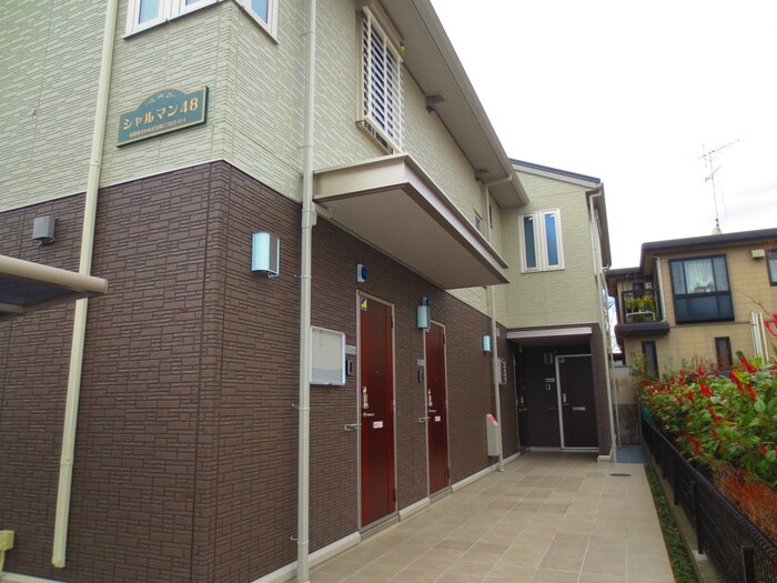 物件外観写真2　(外観写真)