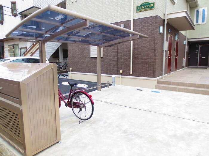 物件外観写真4　(駐輪場)