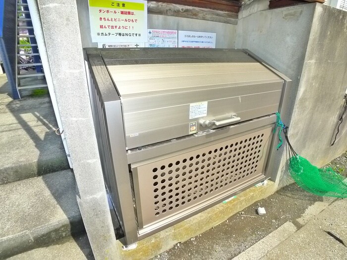 物件外観写真3　(建物設備)