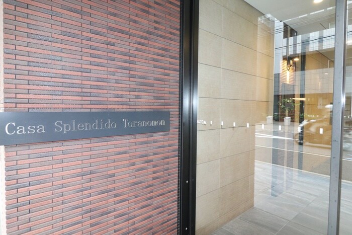 エントランス部分