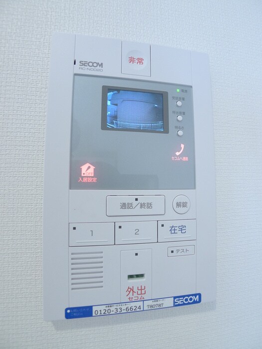 物件内観写真16　(内観写真)