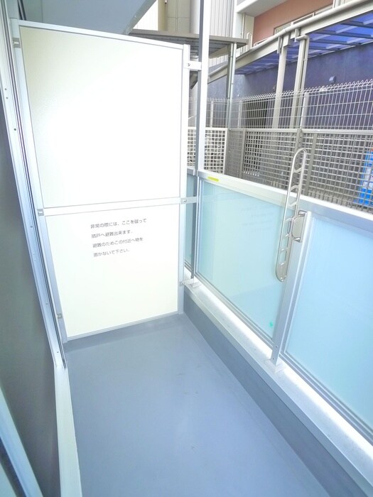 物件内観写真16　(ベランダ・バルコニー)