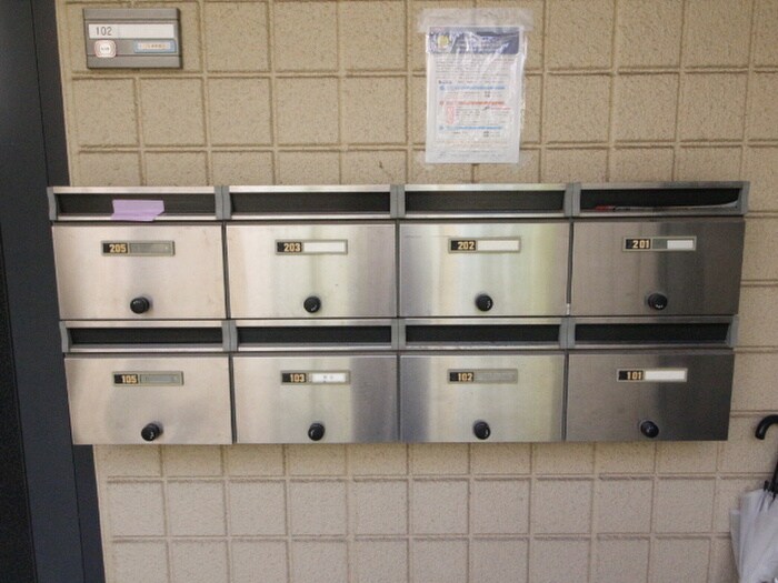 物件外観写真5　(建物設備)