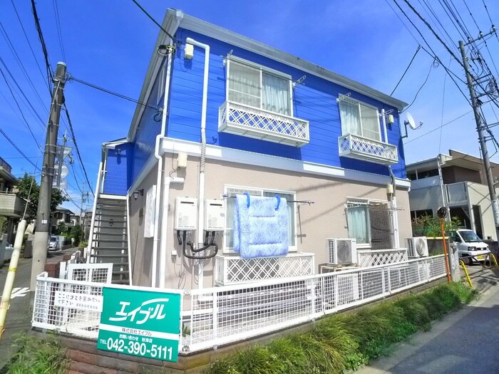 物件外観写真6　(周辺環境)