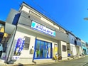 シャイン