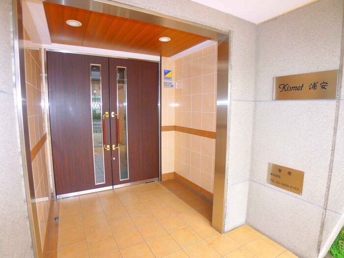 物件外観写真2　(エントランス部分)