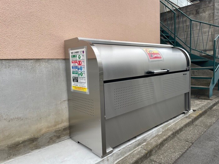 物件外観写真4　(建物設備)