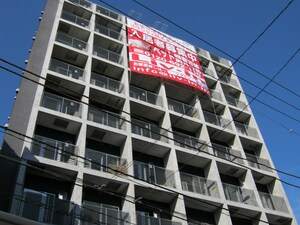 ﾘｳﾞｼﾃｨ横浜東ﾍﾞｲｻｲﾄﾞ(1001)外観写真