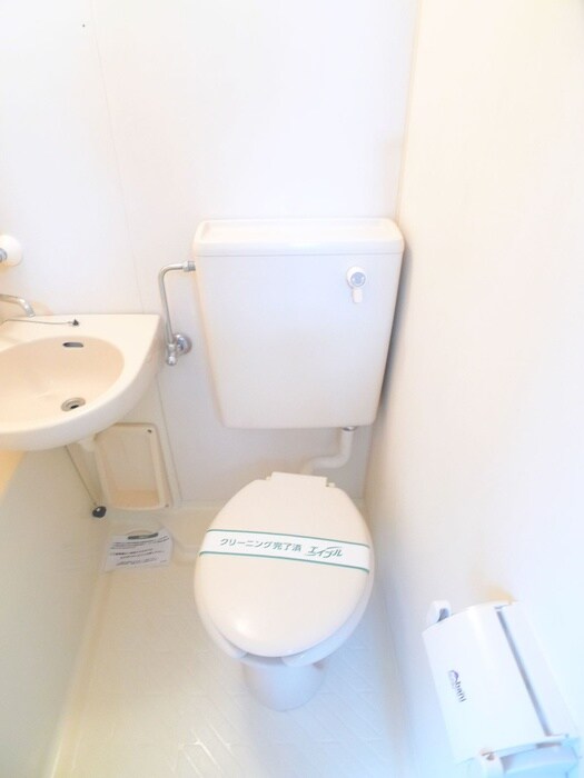 物件内観写真14　(トイレ)