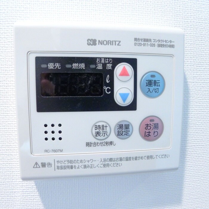 物件内観写真19　(内観写真)