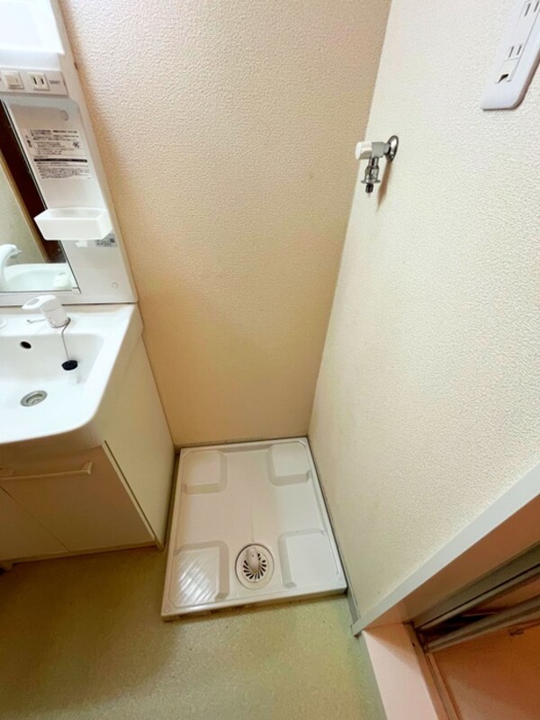 洗濯機置場