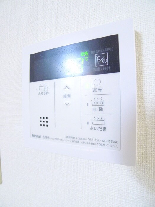 物件内観写真19　(内観写真)