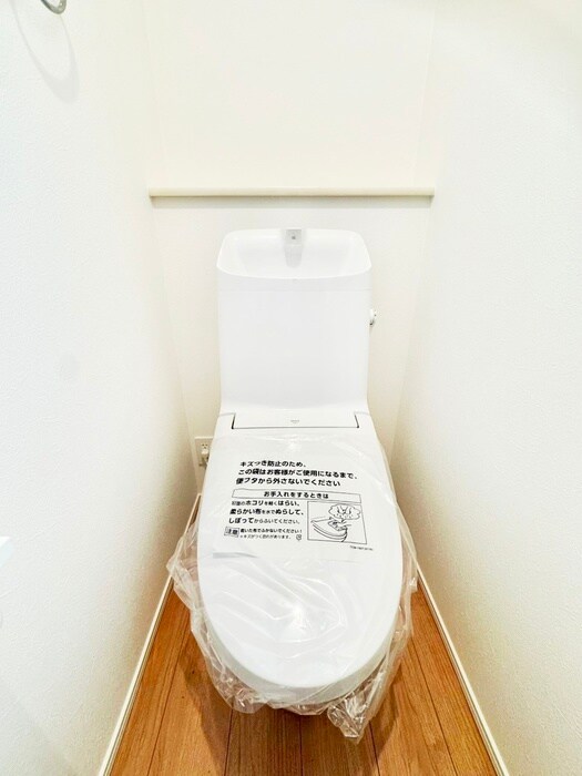 物件内観写真12　(トイレ)