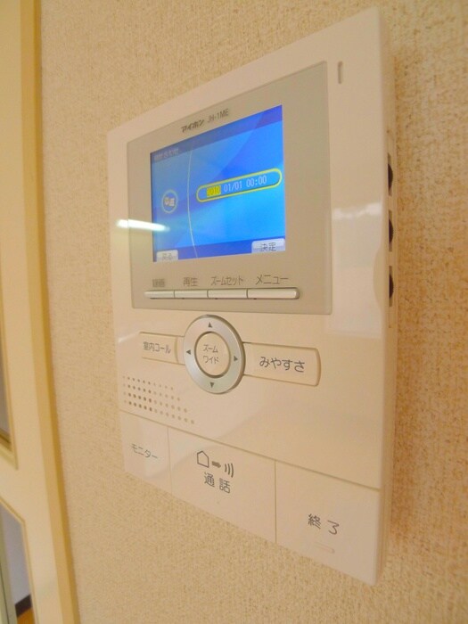 物件内観写真7　(周辺環境)