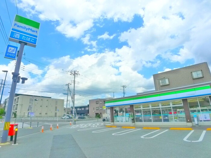 ファミリーマート