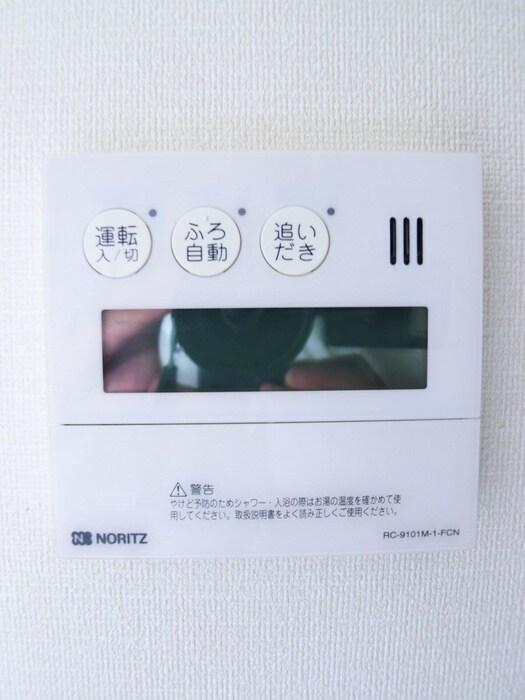 物件内観写真17　(内観写真)