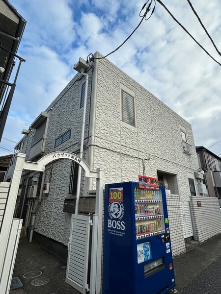 パラゼット南長崎外観写真
